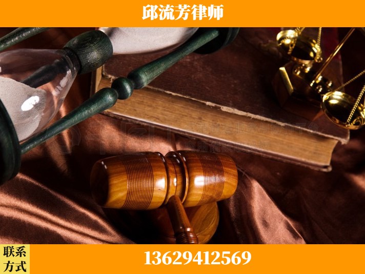 成都-离婚财产纠纷