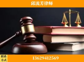 成都-刑事案件
