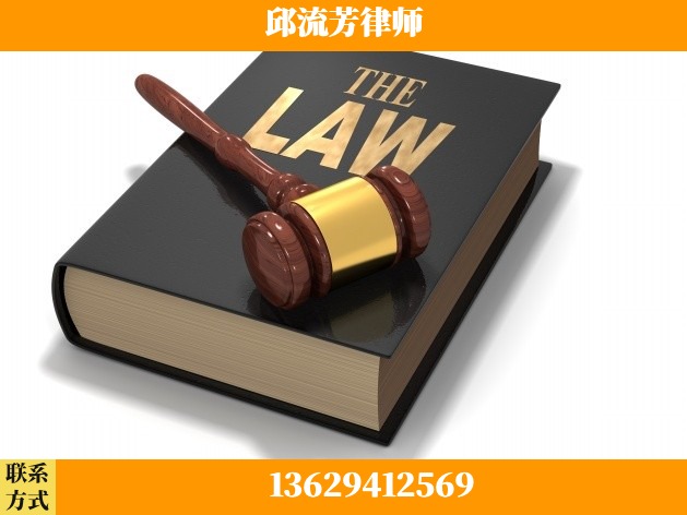 成都-诈骗类犯罪
